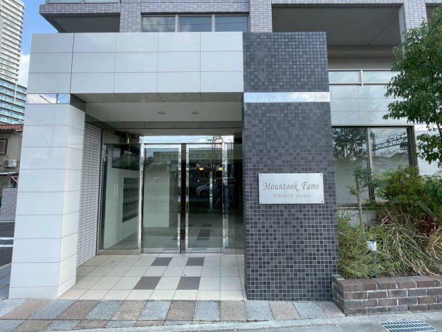 マウントック・フェイム