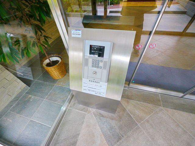 パルメゾン見次公園