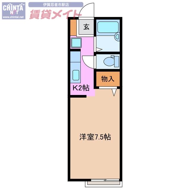 コーポヴィヴレ(1K/2階)の間取り写真