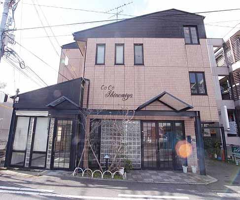 CO CO SHINOMIYA