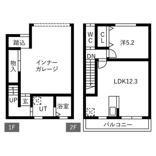 知立ガレージハウス