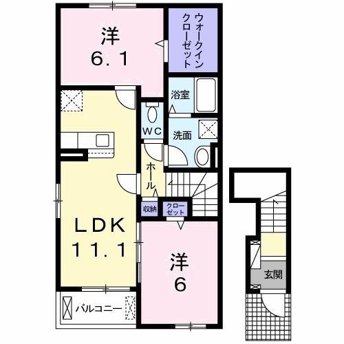 メゾン・ド・アルモニーA(2LDK/2階)の間取り写真