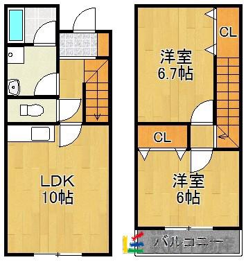 レユシール坂の上(2LDK/1階)の間取り写真