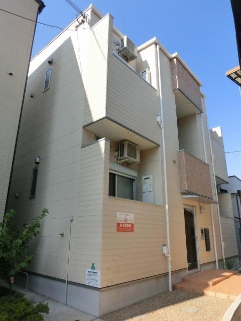 ハーモニーテラス中本