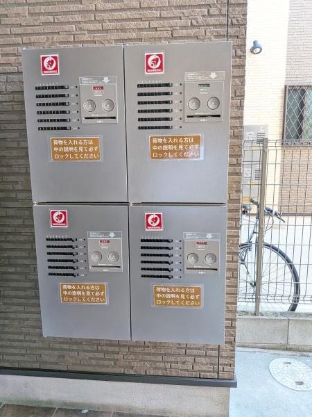 H-MAISON平野ノース2