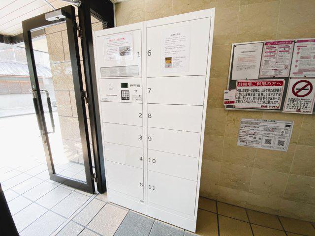 ロンモンターニュ小阪