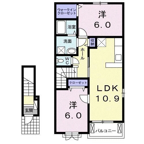 ラフォーレII(2LDK/2階)の間取り写真