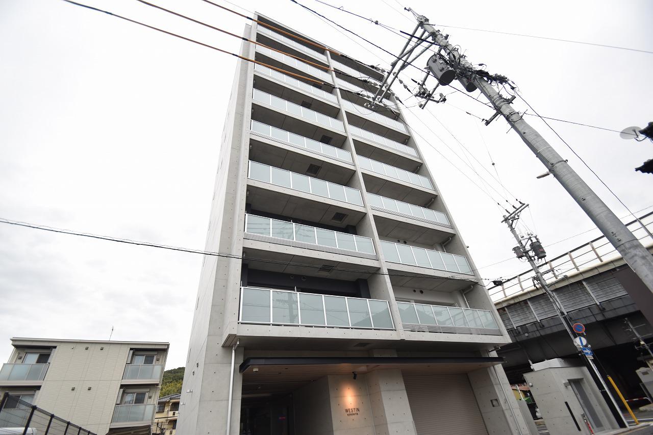 ウエストIN KOUGOKITA