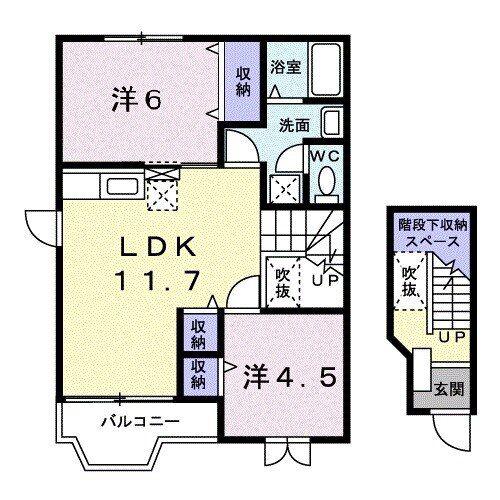 モンヴェルジェ(2LDK/2階)の間取り写真