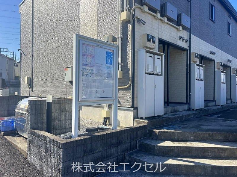 レオパレスグレイシャス