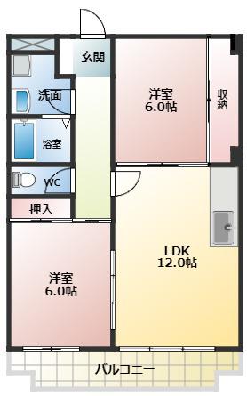 グレイス小山A棟(2LDK/1階)の間取り写真