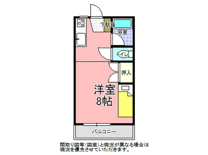 コーポ・桜(ワンルーム/2階)の間取り写真