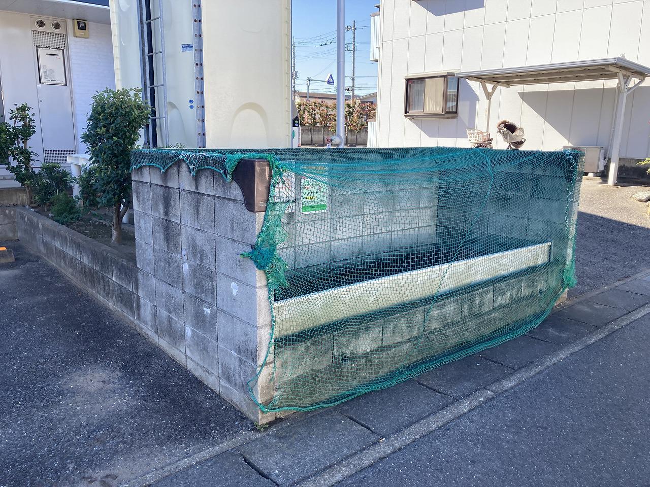見福アライハイツ