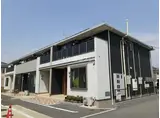 広島県東広島市 2階建 築7年