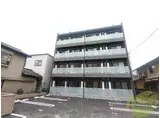 リュクス錦町