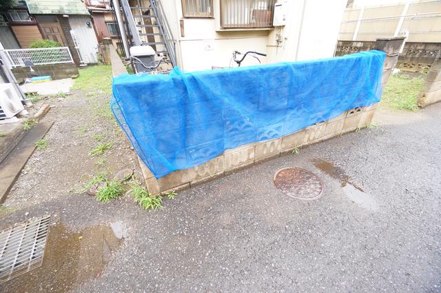 村田荘
