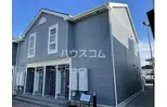 シャナン開成