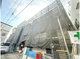 川崎区渡田新町2丁目計画