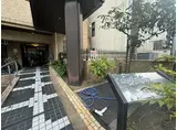 ダイアパレス新栄