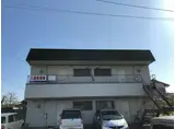 中川原グリーンハイツ