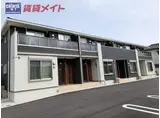 エスターテ