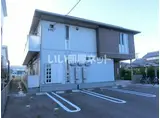 エテルナ