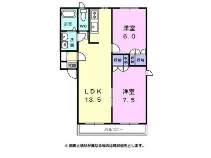 ビートルタウンパーク街D棟(2LDK/2階)の間取り写真