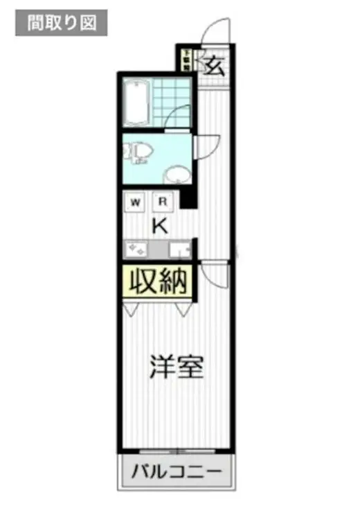 サンテミリオン田端 2階階 間取り