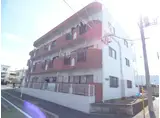 平田マンション