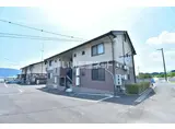 ファミール河野C棟
