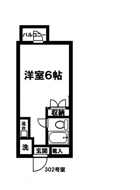 ボヌール冨士 2階階 間取り