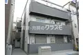 マーレ大正