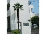 ルミエール本宿弐番館