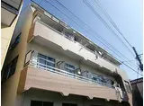 福田マンション