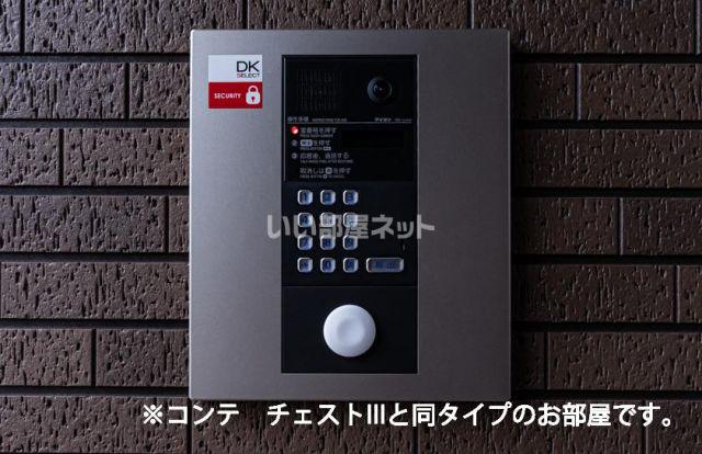 たばさはうすII