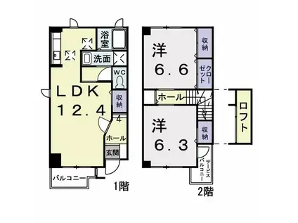 コスミオンA(2LDK/1階)の間取り写真