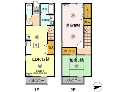 ヴェルデ原(2LDK/2階)の間取り写真