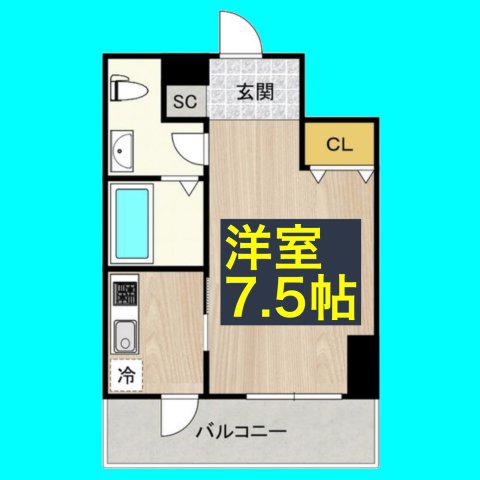 フロンティアタワー名駅南(1K/6階)の間取り写真