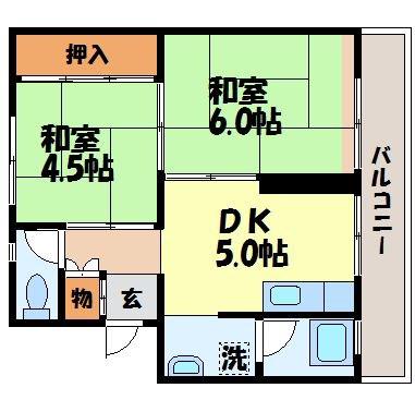 ビレッジハウス栗面 2号棟(2DK/1階)の間取り写真