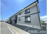 ラポール宮内 C棟