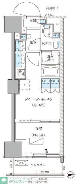 パークアクシス品川天王洲アイル(1DK/2階)の間取り写真