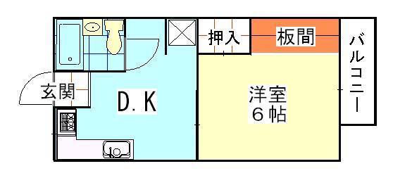 ビラローザ(1DK/2階)の間取り写真