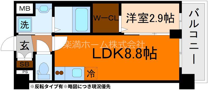 ソルテラス京都JUJO華(1LDK/6階)の間取り写真