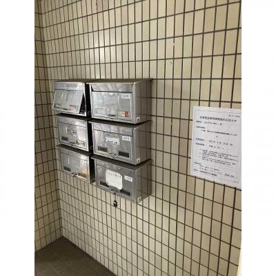 サンフラワー池上