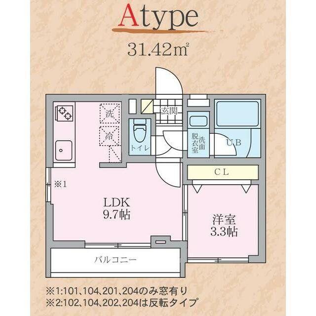 モンテ・マミネット(1LDK/2階)の間取り写真