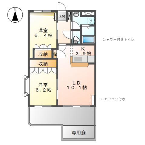 サンプロスパーガルデン(2LDK/1階)の間取り写真