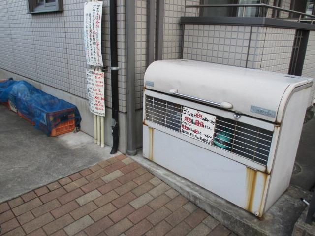 アーバンライフ