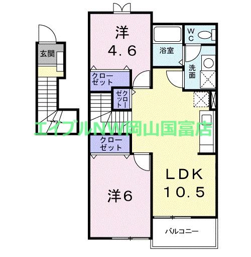 ラフィーネAYAA棟(2LDK/2階)の間取り写真