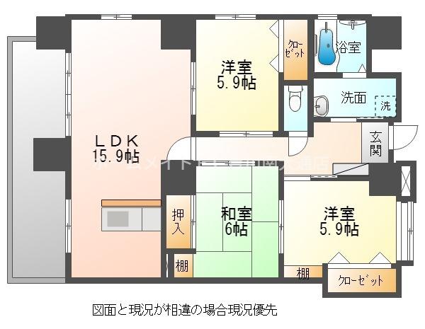 セントラルハイツ石黒(3LDK/4階)の間取り写真