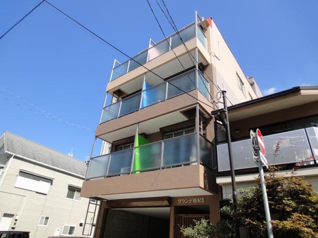 グランデ桜妃II